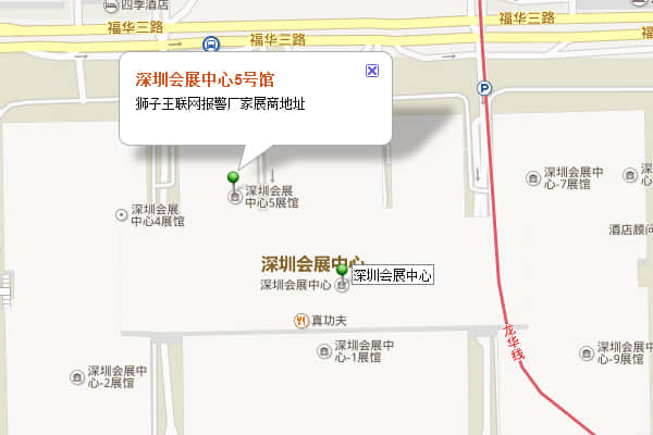 深圳会展中心5号馆具体位置地图